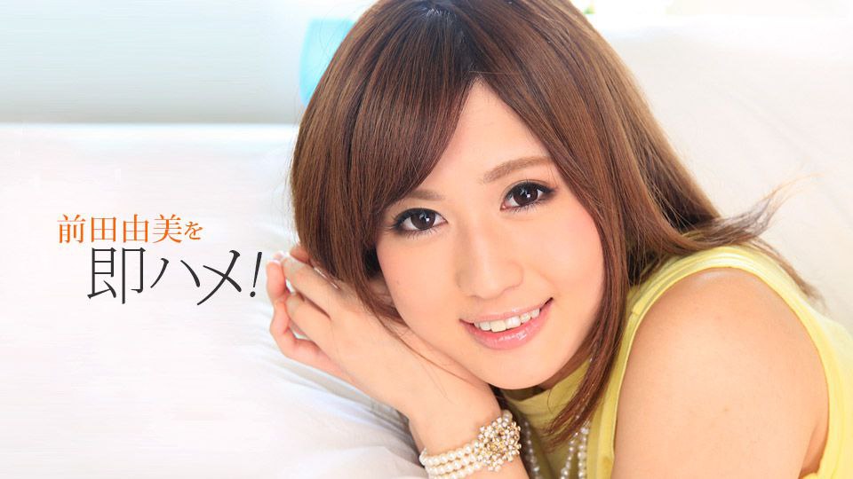 丰满漂亮美女主播穿着情趣透视装现场直播道具插逼自慰大秀 逼毛稀疏绝对诱惑 对白淫荡